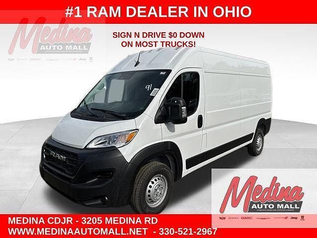 2026 RAM Promaster 2500