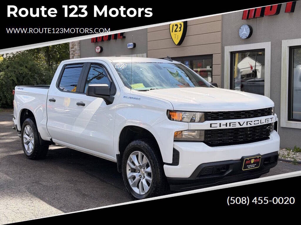 2020 CHEVROLET Silverado