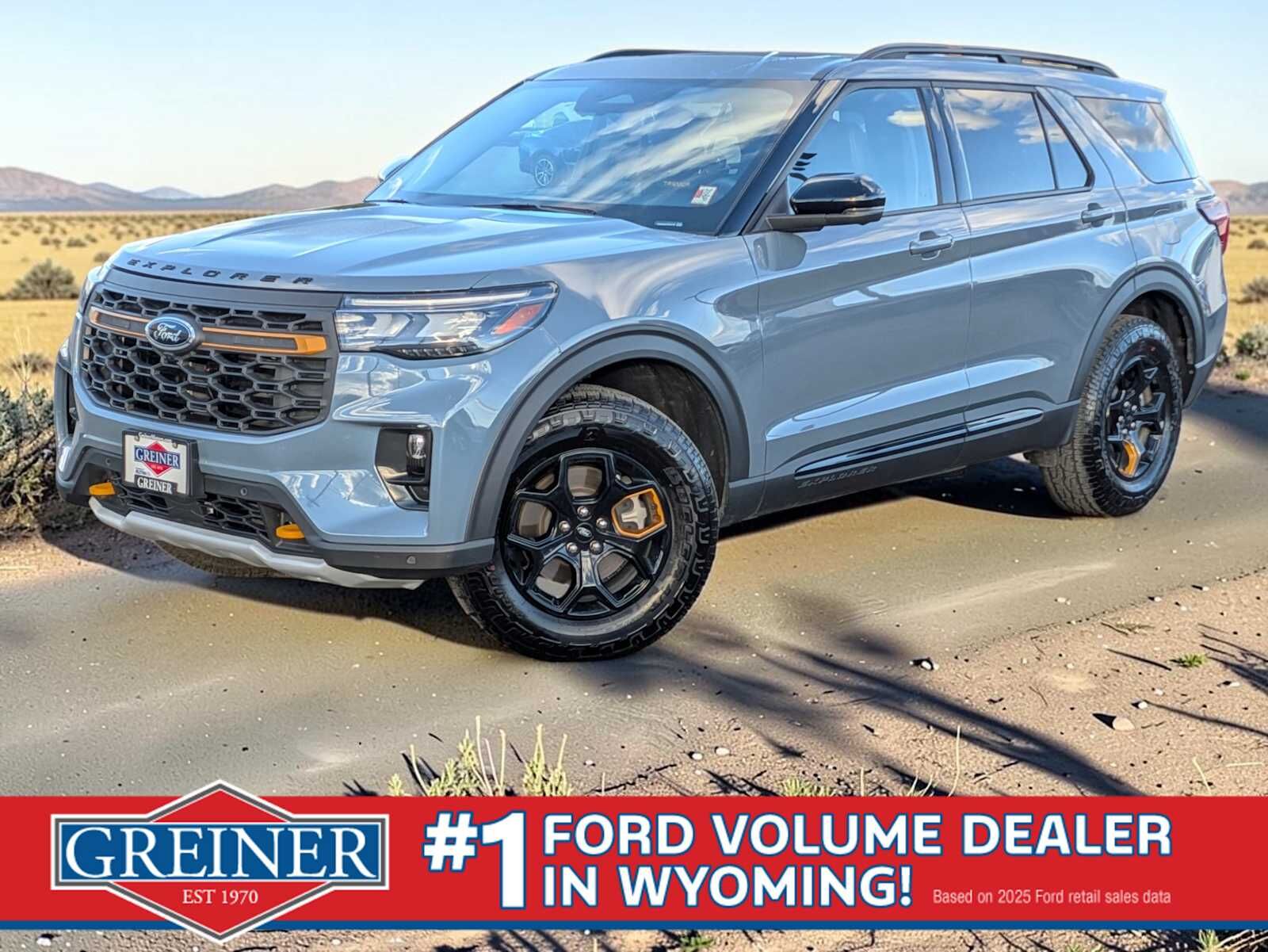 2026 FORD Explorer
