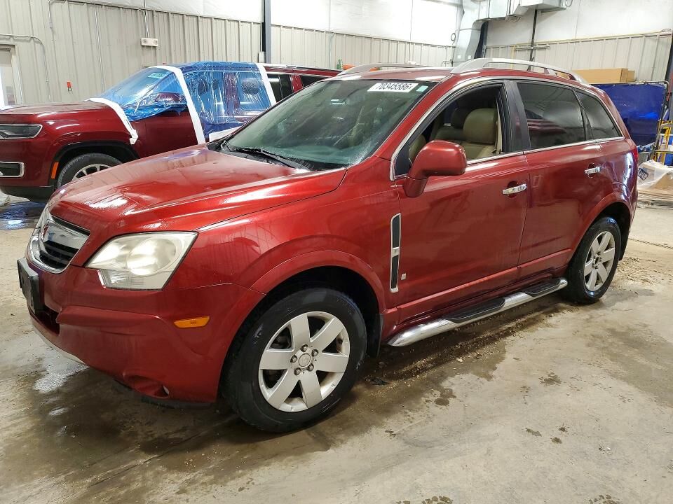 2008 SATURN Vue
