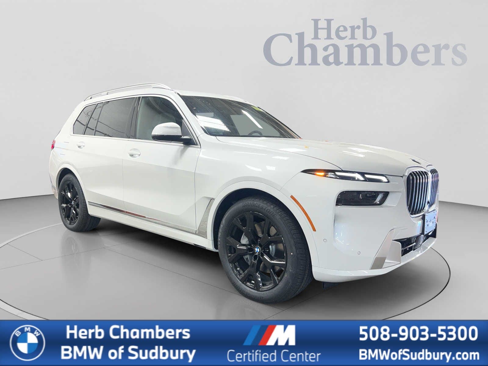 2027 BMW X7