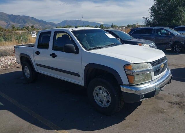 2008 CHEVROLET Colorado