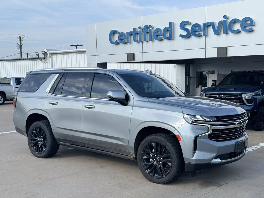 2023 CHEVROLET Tahoe
