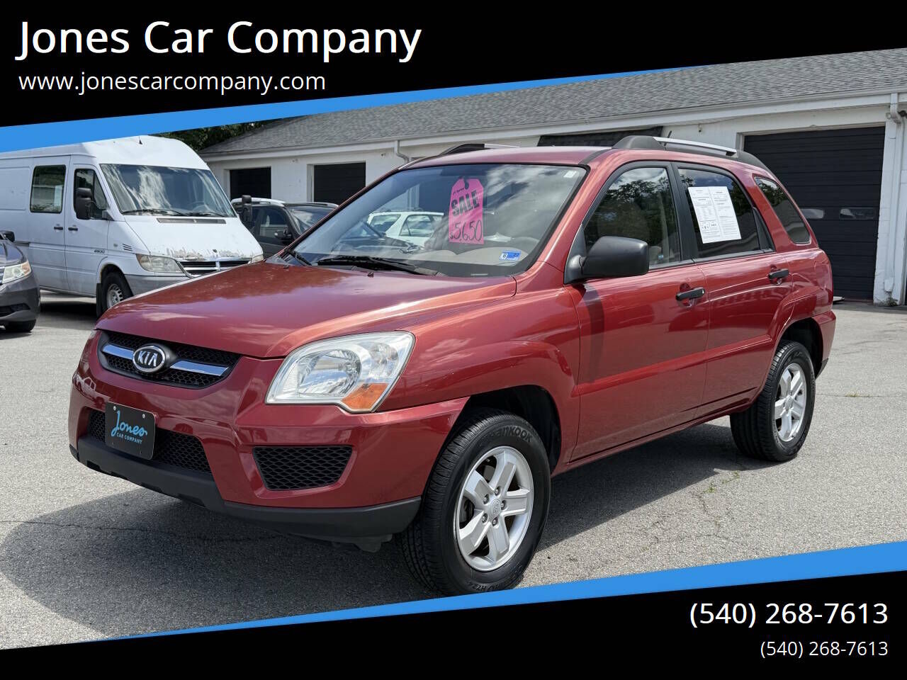 2009 KIA Sportage