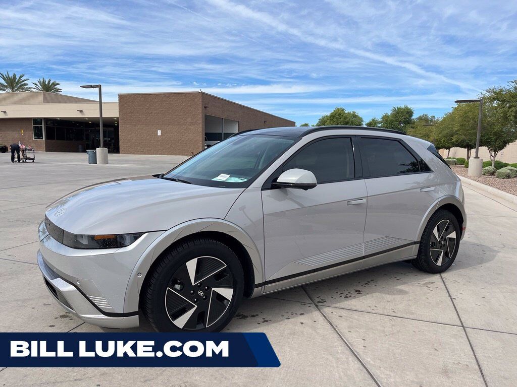 2025 HYUNDAI IONIQ 5