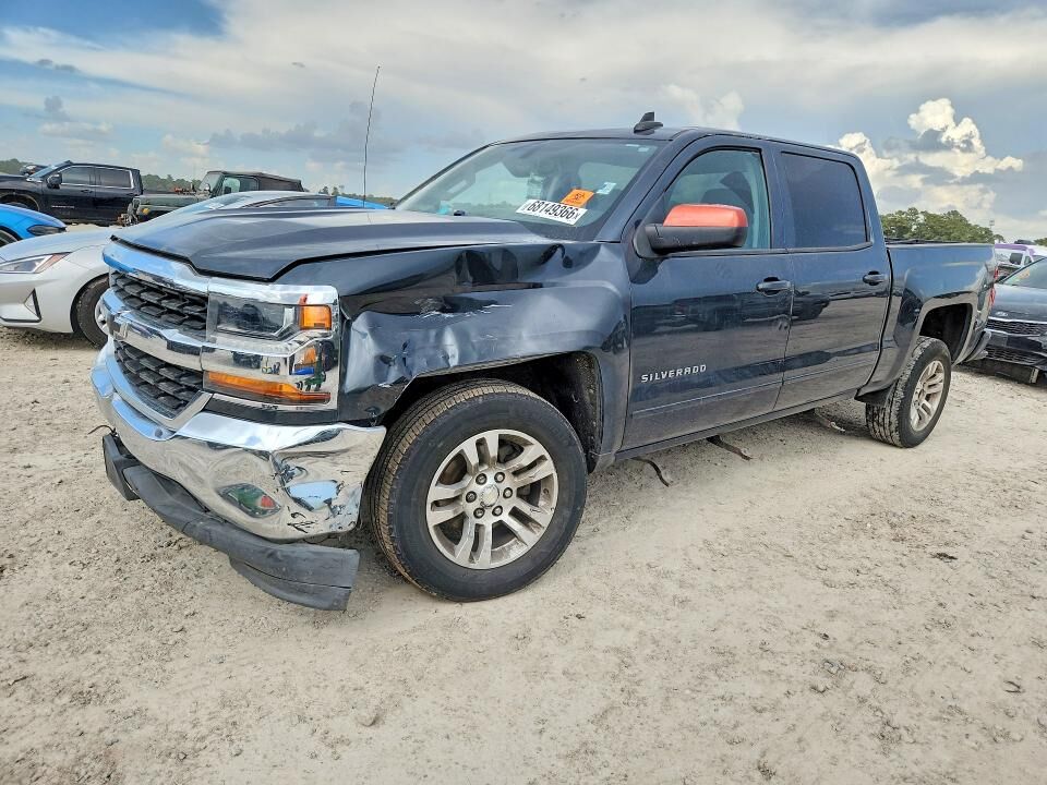 2017 CHEVROLET Silverado