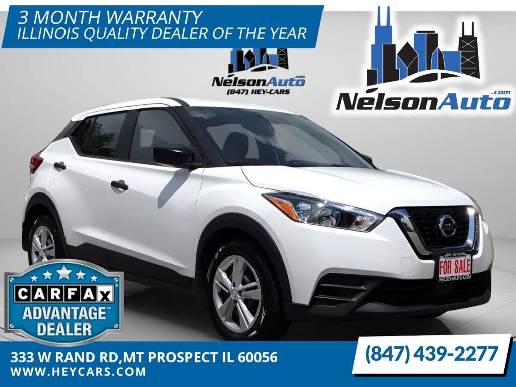 2020 NISSAN Kicks