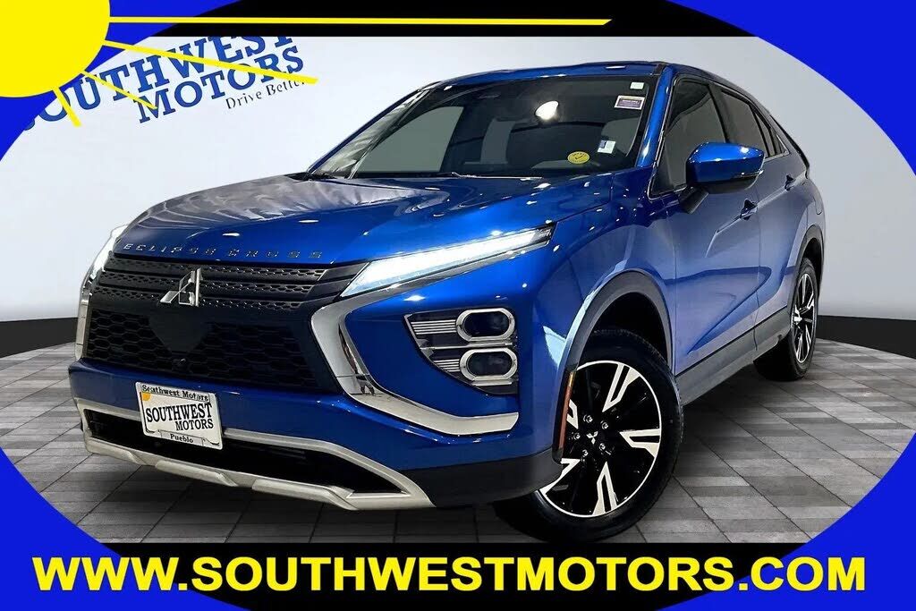 2025 MITSUBISHI ECLIPSE CROSS