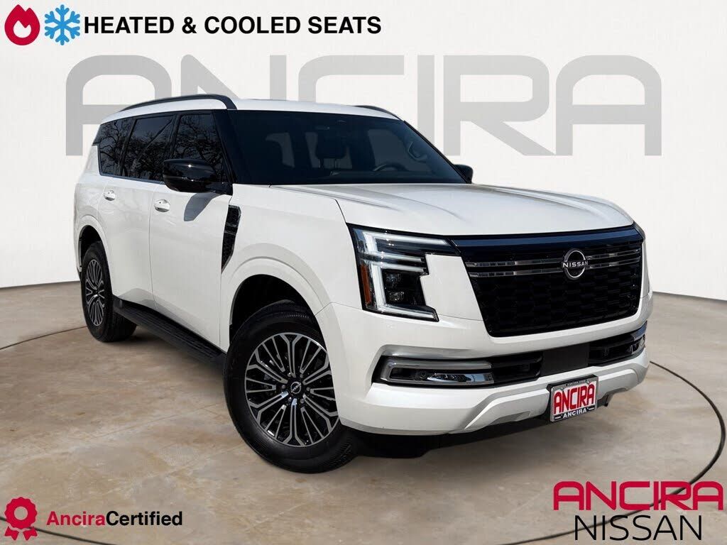 2026 NISSAN Armada