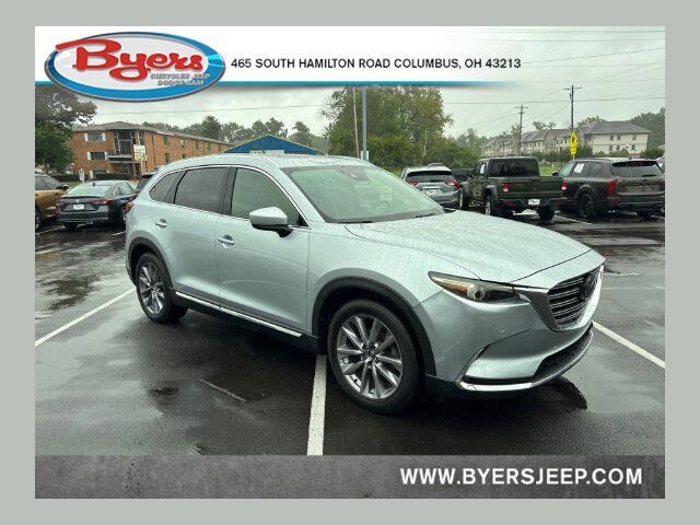 2023 MAZDA CX-9