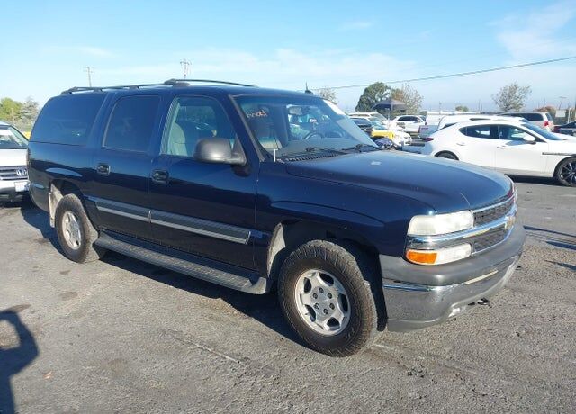 2005 CHEVROLET Suburban