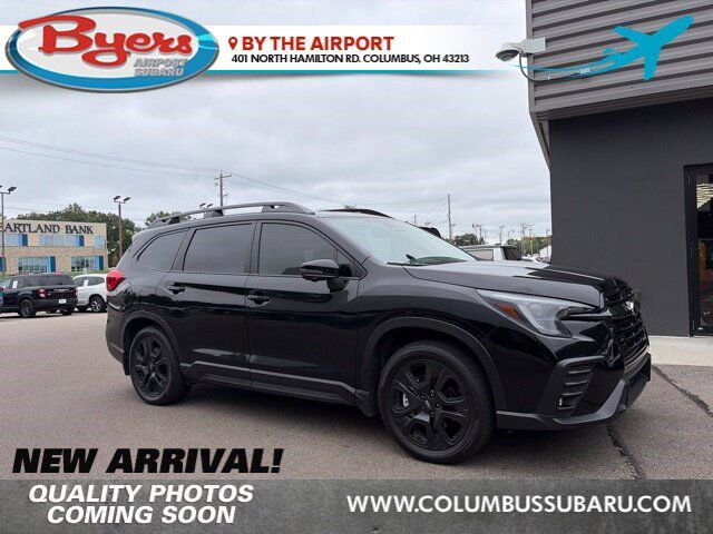 2023 SUBARU Ascent