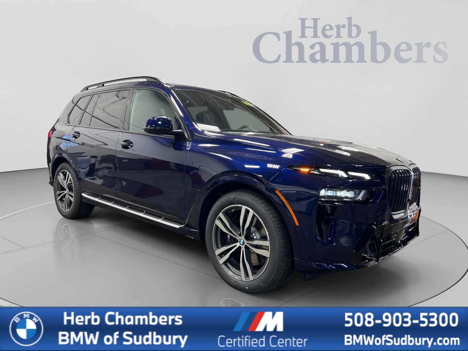 2027 BMW X7