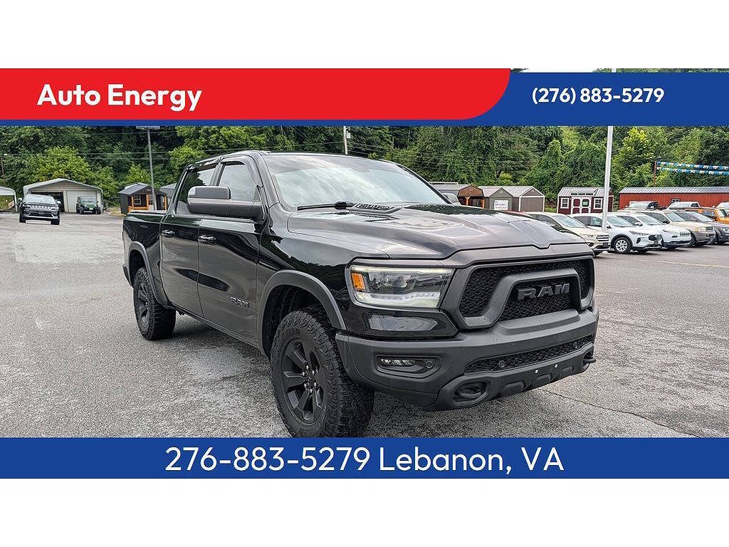 2020 RAM 1500