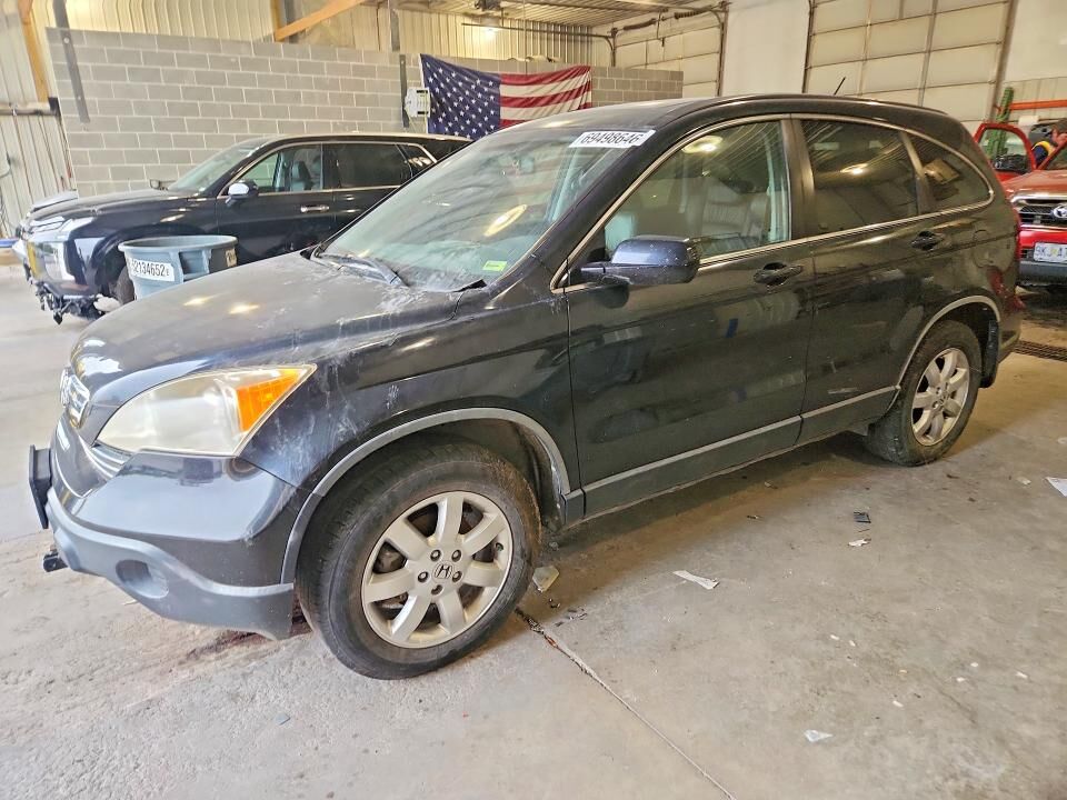 2007 HONDA CR-V