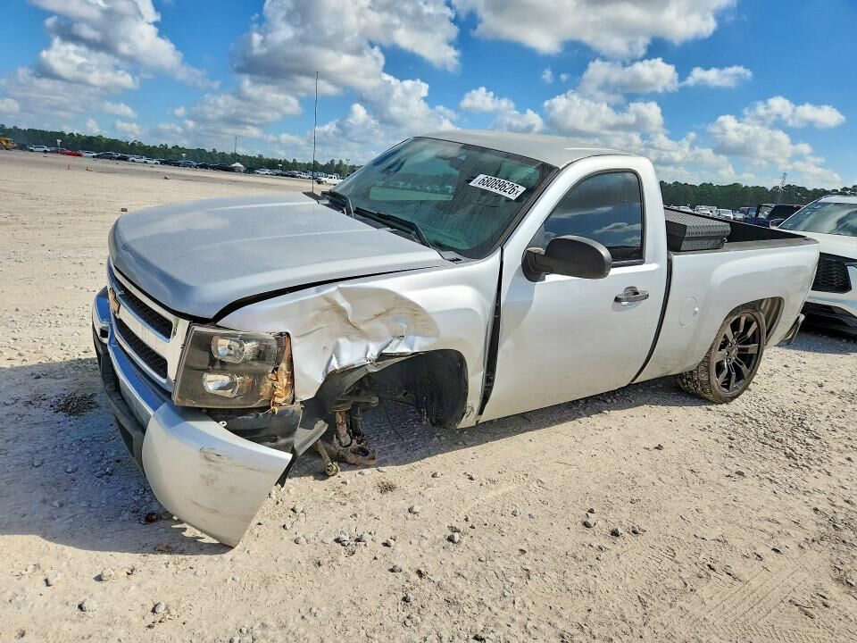 2011 CHEVROLET Silverado