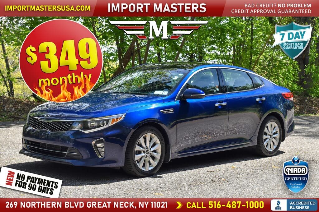 2018 KIA Optima