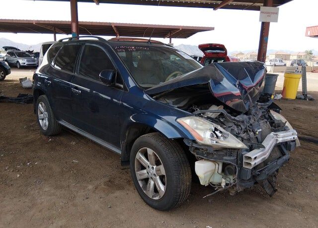 2007 NISSAN Murano
