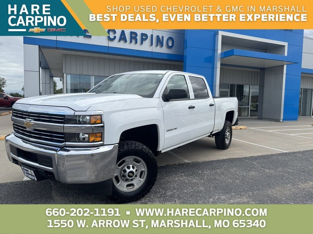 2017 CHEVROLET Silverado