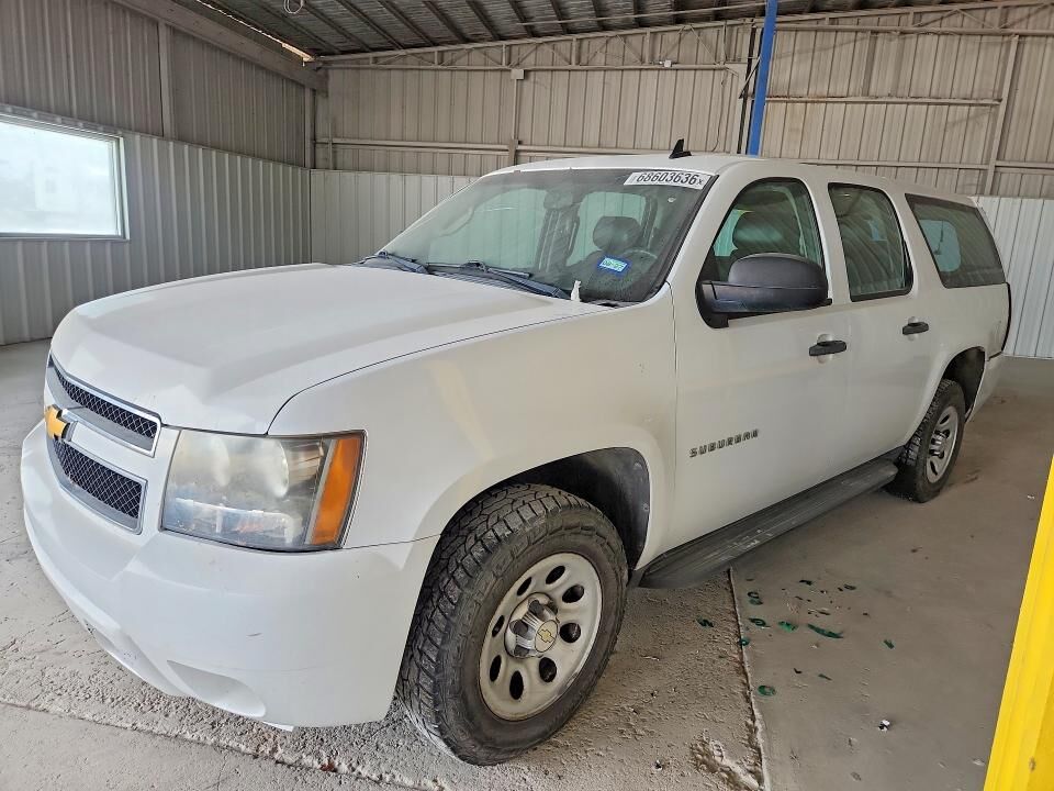 2013 CHEVROLET Suburban