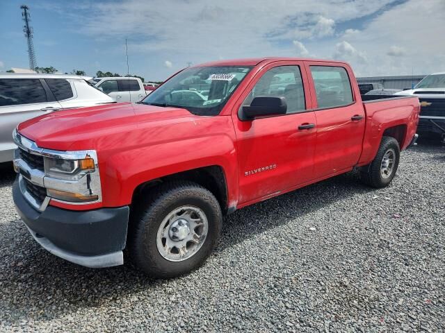 2017 CHEVROLET Silverado