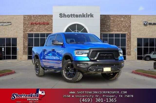2024 RAM 1500