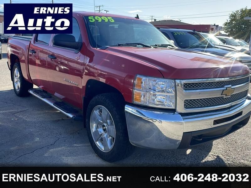 2012 CHEVROLET Silverado