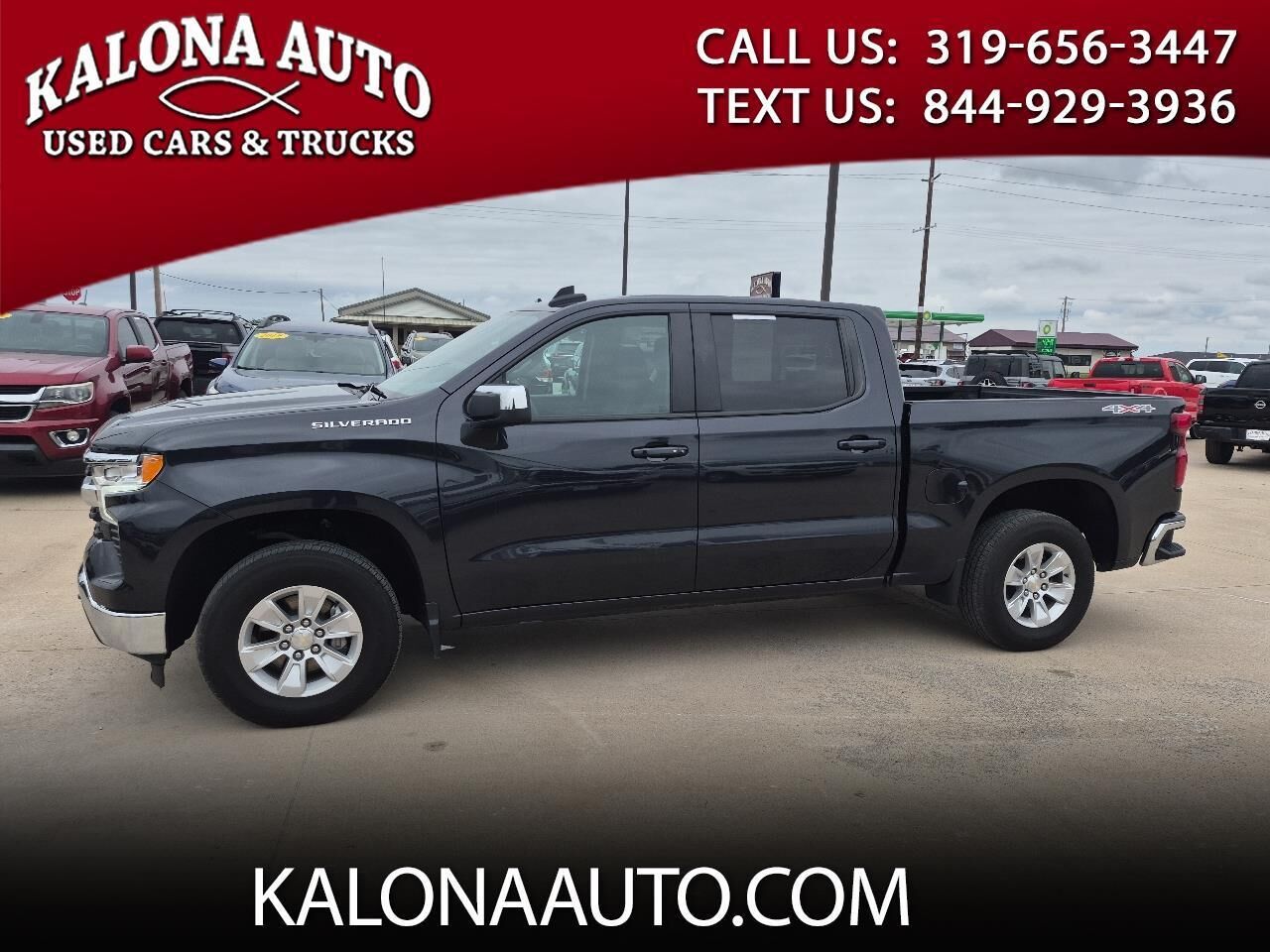 2023 CHEVROLET Silverado