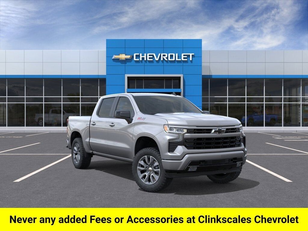 2026 CHEVROLET Silverado
