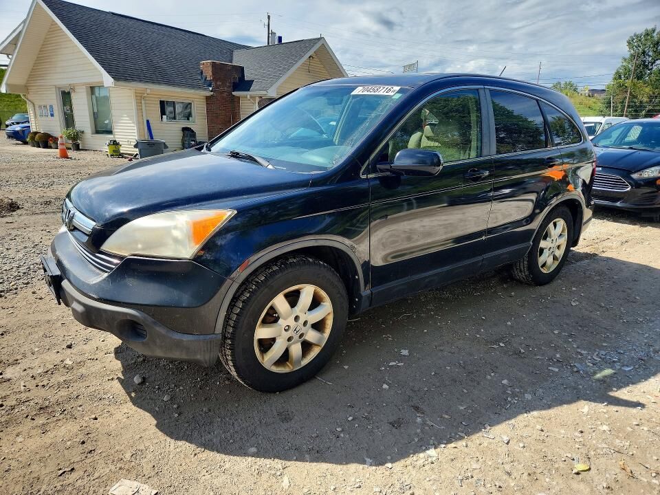 2007 HONDA CR-V