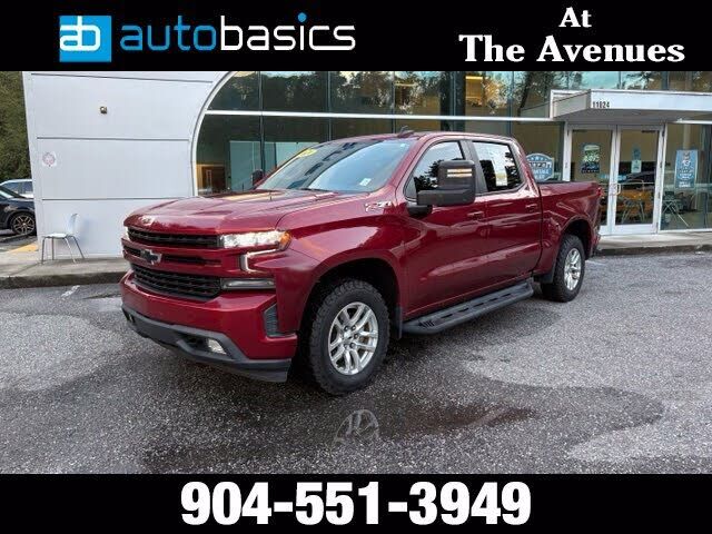 2020 CHEVROLET Silverado