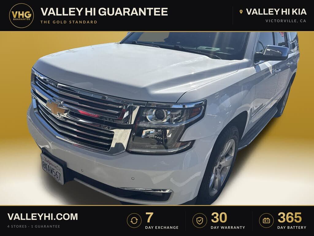 2015 CHEVROLET Suburban