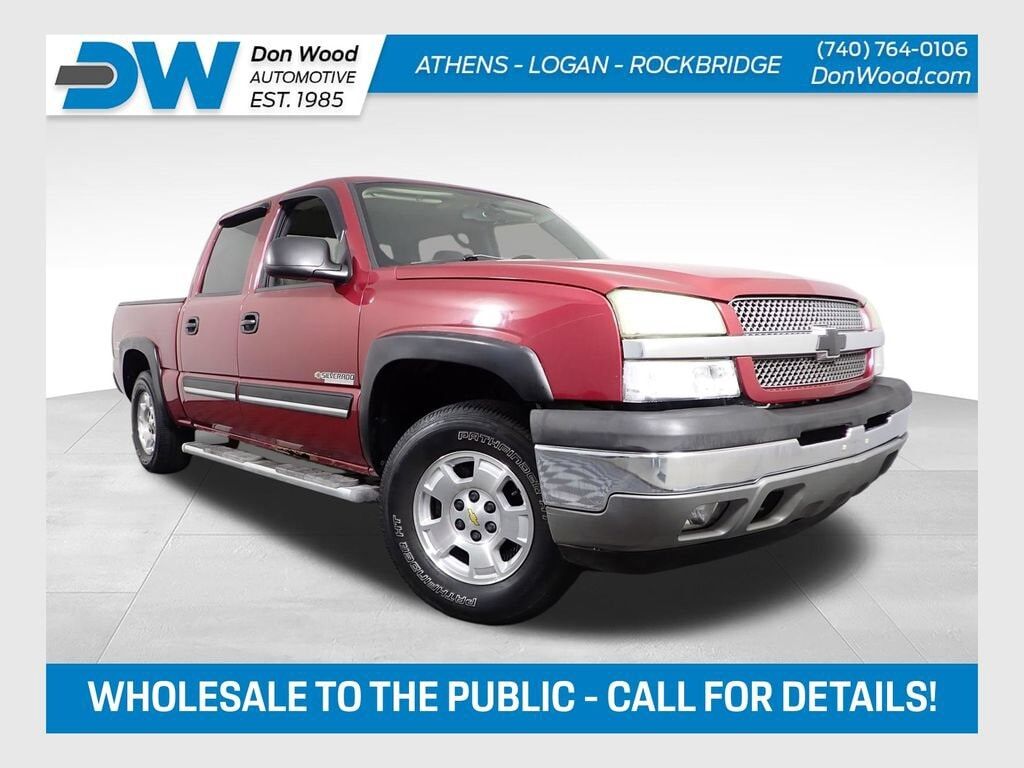 2005 CHEVROLET Silverado