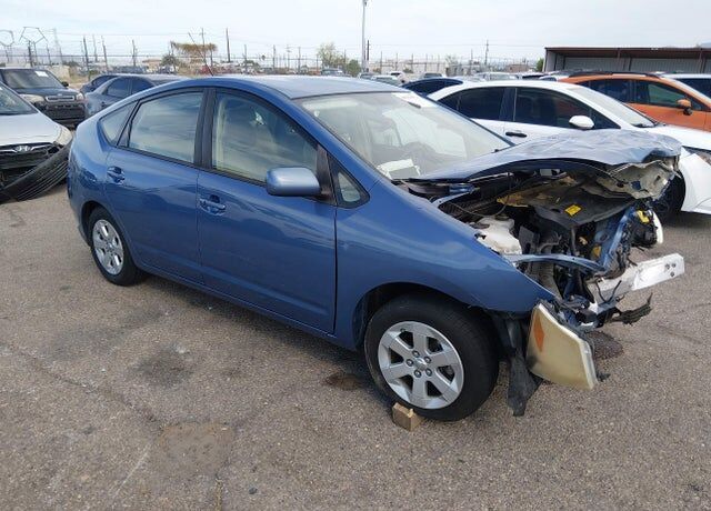 2005 TOYOTA PRIUS
