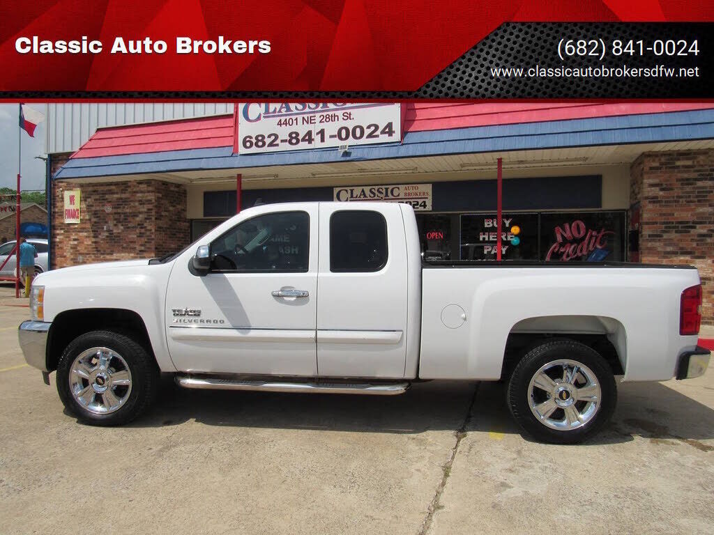2013 CHEVROLET Silverado