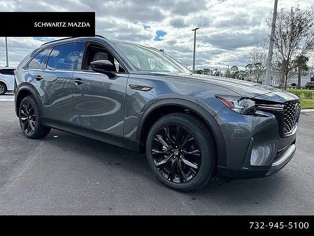 2026 MAZDA CX-90