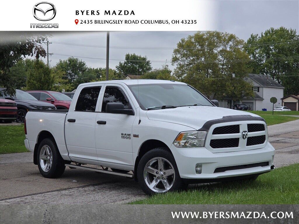 2017 RAM 1500