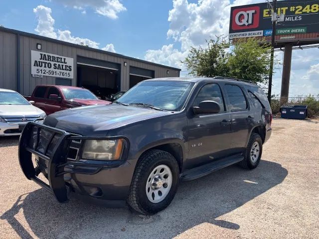 2010 CHEVROLET Tahoe