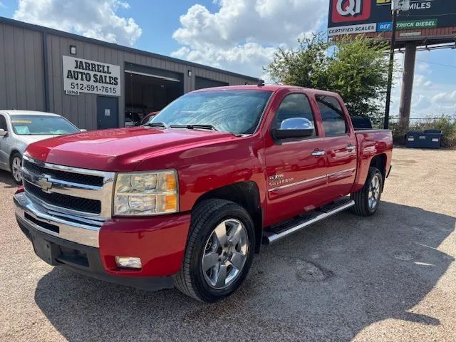 2011 CHEVROLET Silverado