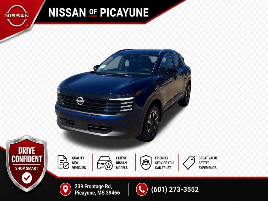 2027 NISSAN Kicks MPV
