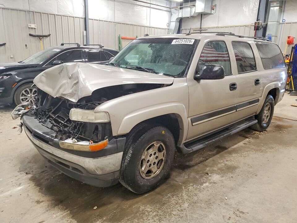 2005 CHEVROLET Suburban
