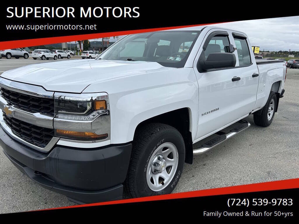 2017 CHEVROLET Silverado