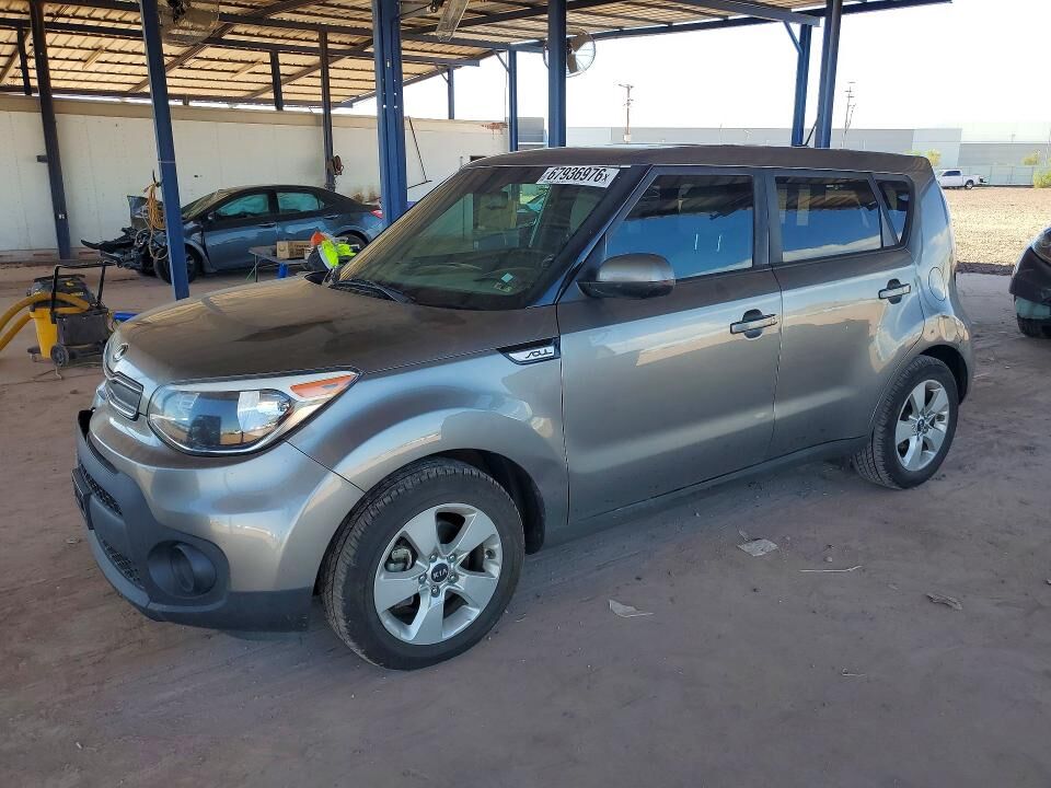 2017 KIA Soul