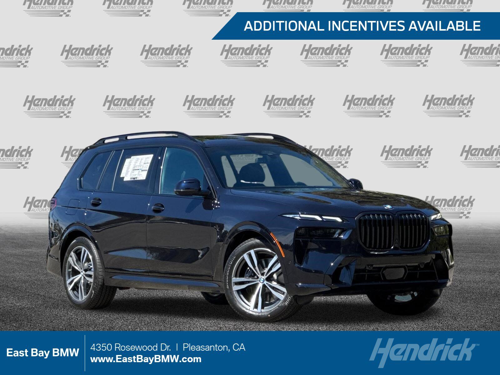 2027 BMW X7