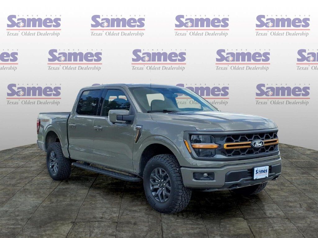 2026 FORD F-150