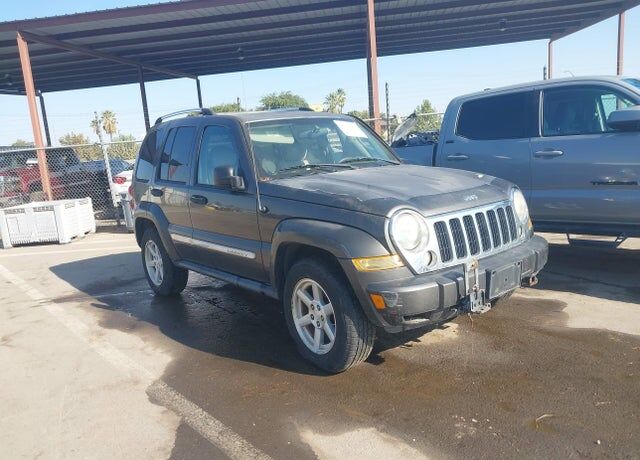 2005 JEEP Liberty