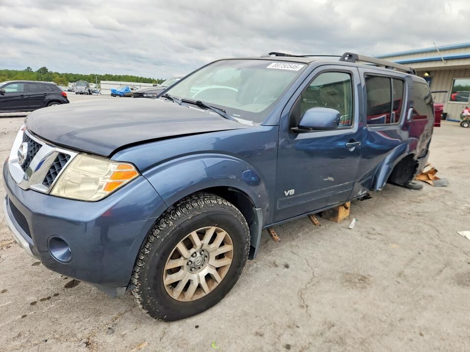 2008 NISSAN Pathfinder