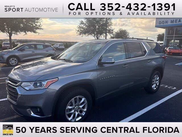 2020 CHEVROLET Traverse