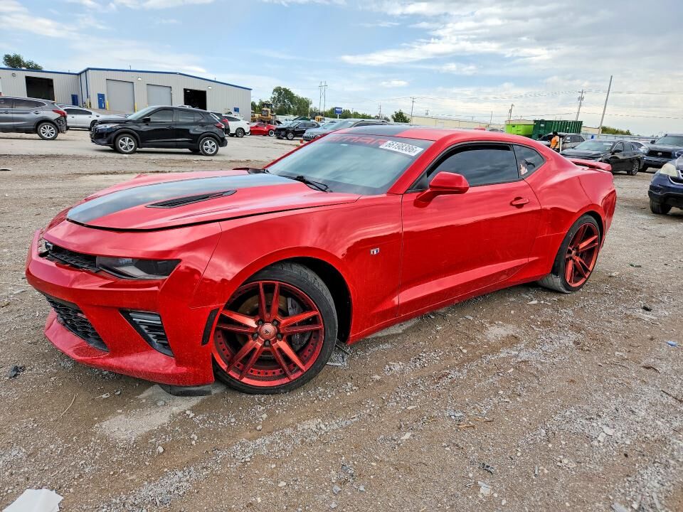 2016 CHEVROLET Camaro