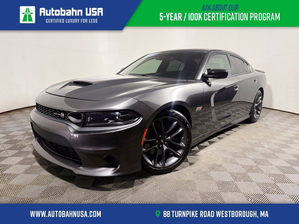 2023 DODGE Charger
